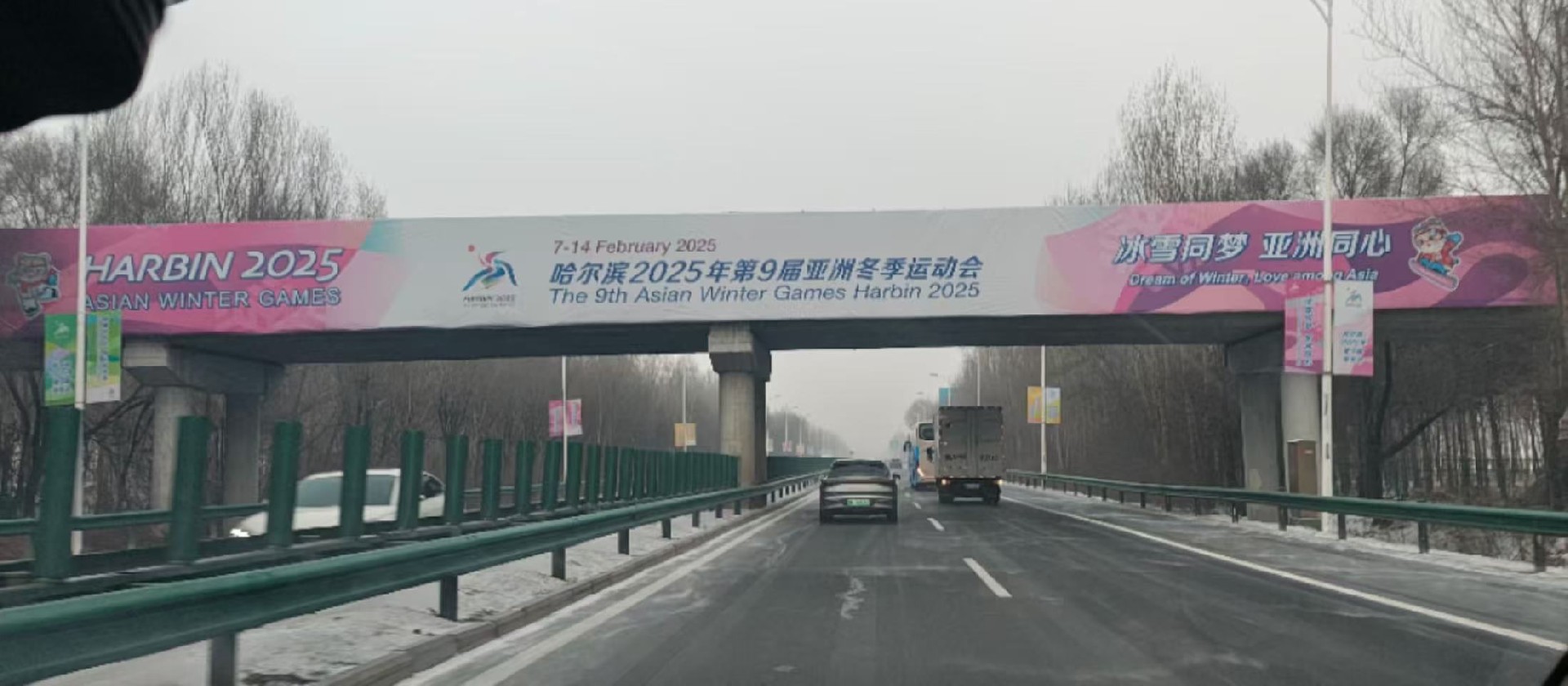 1742799697157540.jpg 2.jpg